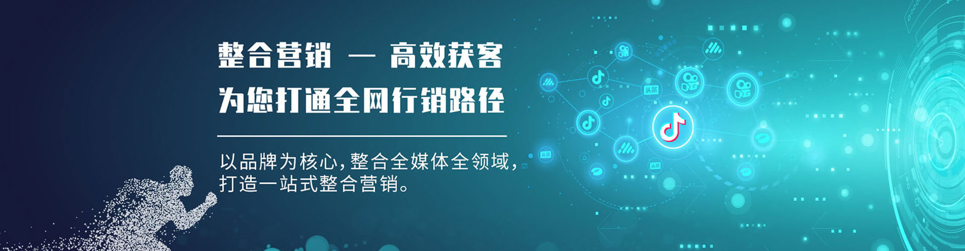 莱阳朋友圈信息流